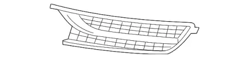 Решетка бампера VAG 561853666C9B9