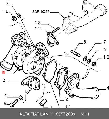 деталь 60572689 FIAT
