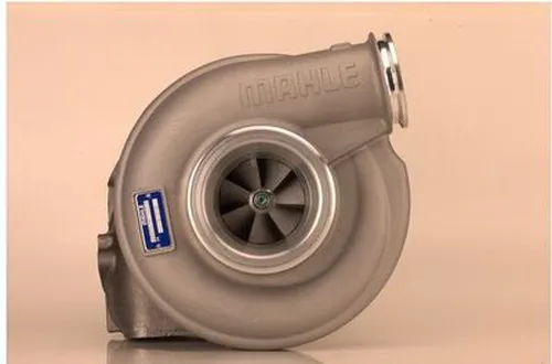 деталь 228 TC 16774 000 MAHLE