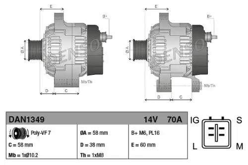 Генератор DENSO DAN1349