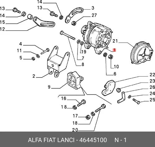 Генератор LANCIA 46445100