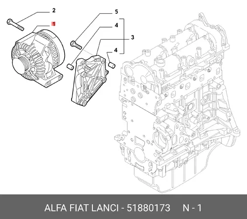 Генератор LANCIA 51880173