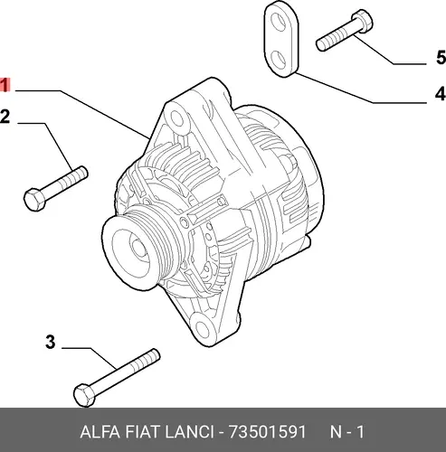 Генератор LANCIA 73501591
