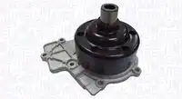 ПОМПА ВОДЯНАЯ 352316171293 MAGNETI MARELLI