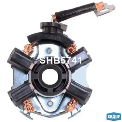 Щёткодержатель стартера ! \FIAT, VAG SHB5741 KRAUF