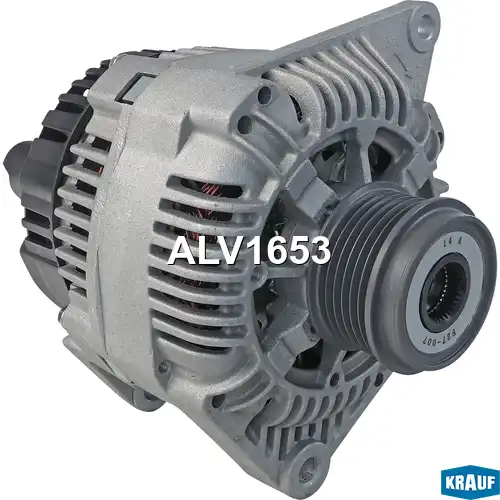 Генератор KRAUF ALV1653