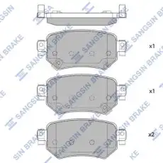 Тормозные колодки дисковые HI-Q SP4070