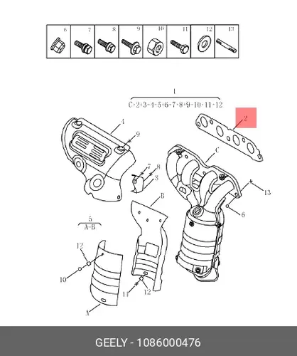 Прокладка коллектора GEELY 1086000476