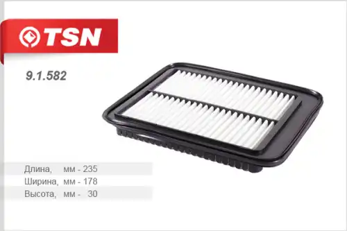 Фильтр воздушный TSN 9.1.582