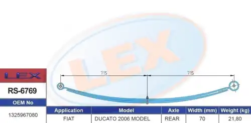 Рессора подвески LEX RS6769