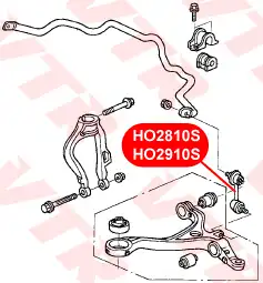 Тяга стабилизатора VTR HO2810S