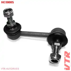 Тяга стабилизатора VTR HO3008S