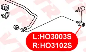 Тяга стабилизатора VTR HO3102S