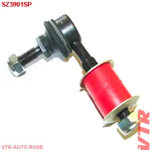 Тяга стабилизатора VTR SZ3901SP