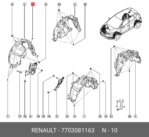 клипса!\ Renault 7703081163
