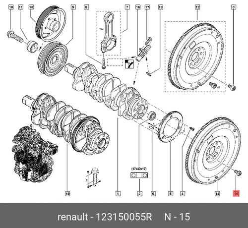  БОЛТ М11 123150055R RENAULT