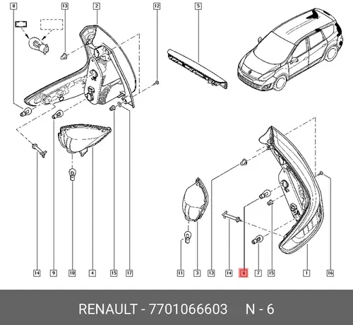 7701066603 лампа 21WSV RENAULT