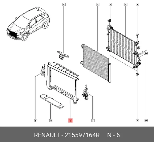 дефлектор радиатора!\ Renault 215597164R