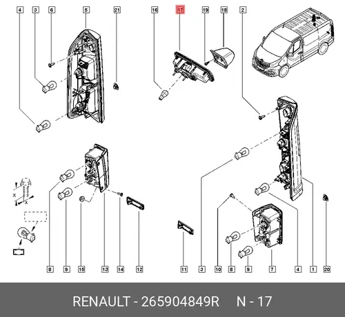  Фонарь доп. стоп. 265904849R RENAULT