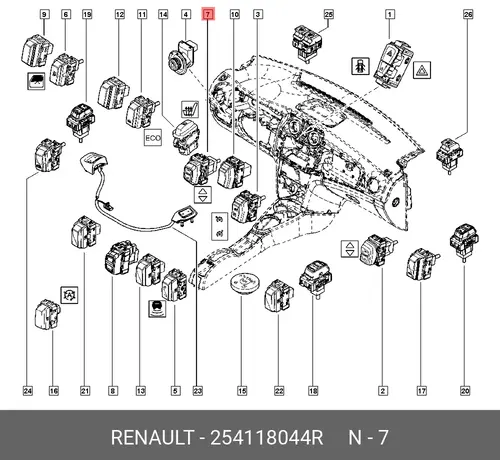 ВЫКЛЮЧАТЕЛЬ СТЕКЛОПОДЪЕМ ПЕР 254118044R RENAULT