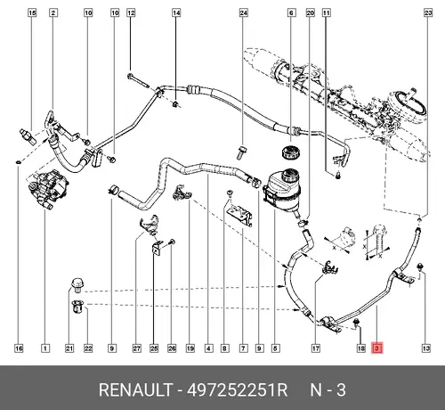 трубка ГУР!\ Renault 497252251R