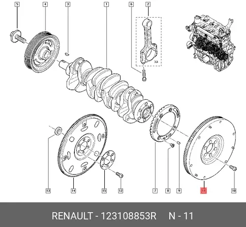 маховик! \ Renault 123108853R