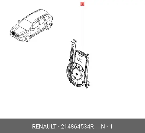 вентилятор охлаждения радиатора АКПП!\ Renault 214864534R