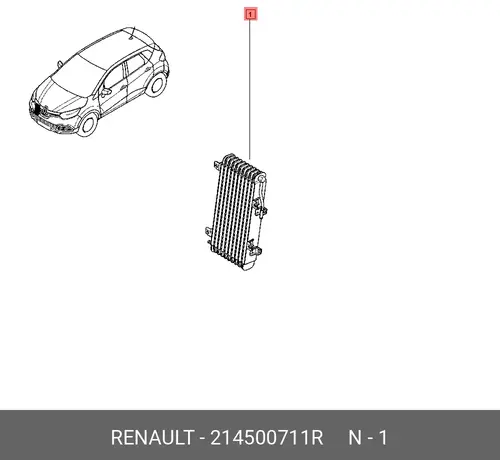 Масляный радиатор RENAULT 214500711R