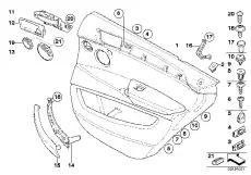 Ручка двери BMW 51 22 9 112 439