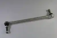 Тяга стабилизатора YAMATO J61079YMT