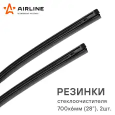 Щетка стеклоочистителя AWB-RE-700K AIRLINE 700/28'' мм/" 700/28'' мм/" 2 шт