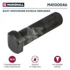 https://img.armtek.ru/img/article/134/13496161/230x230/13496161_0.webp