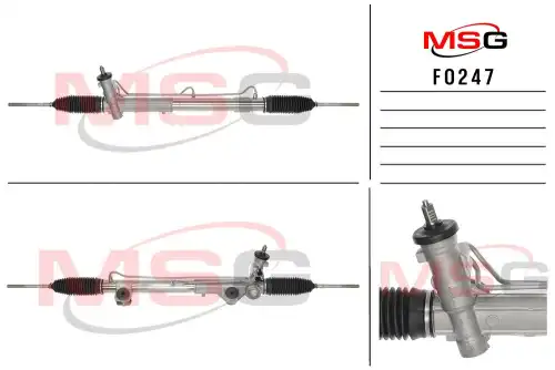 Рулевая рейка MSG FO 247