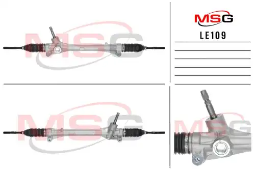 Рулевая рейка MSG LE 109