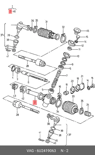 Рулевая рейка VAG 6U2419063