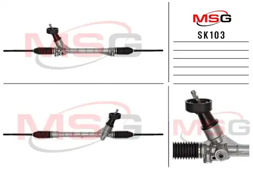 Рулевая рейка MSG SK 103