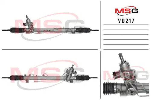 Рулевая рейка MSG VO 217