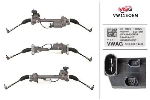 Рулевая рейка MSG VW 113OEM