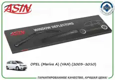 https://img.armtek.ru/img/article/135/13505846/230x230/13505846_0.webp