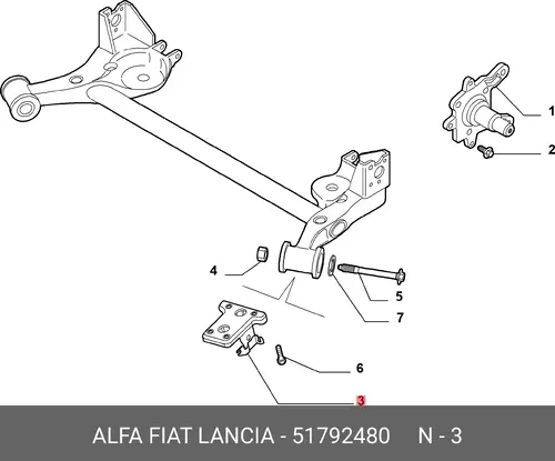 Кронштейн, правый 51792480 FIAT