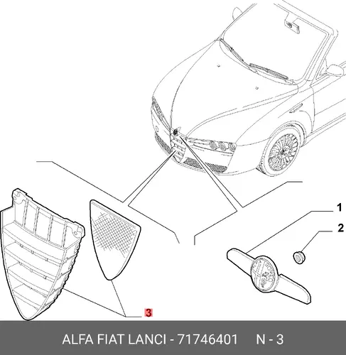 Решетка радиатора FIAT 71746401