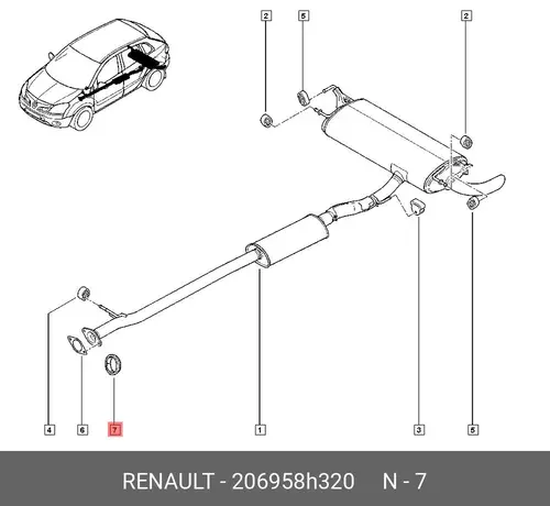 Прокладка глушителя RENAULT 206958H320