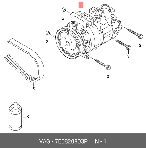 КОМПРЕССОР КОНДИЦИОНЕРА AUDI/VW 7E0820803P VAG