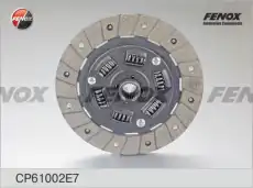 Диск сцепления FENOX CP61002E7