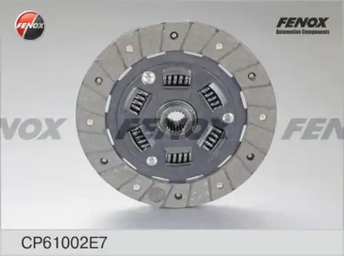 Диск сцепления FENOX CP61002E7