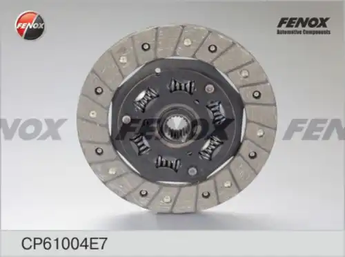 Диск сцепления FENOX CP61004E7