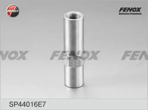 Рулевая тяга FENOX SP44016E7