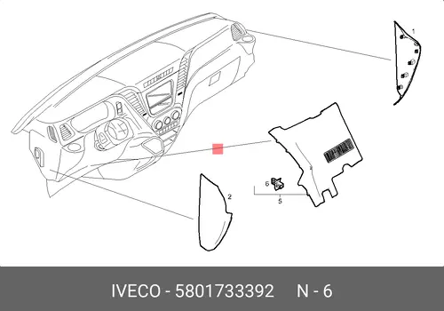  КЛИПСА 5801733392 IVECO
