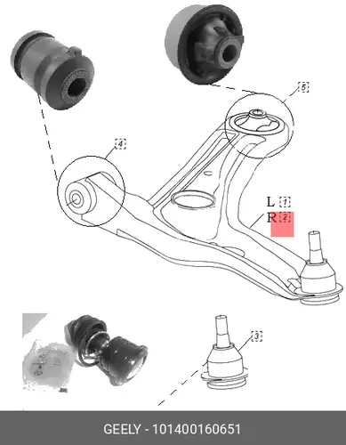 GEELY 101400160651