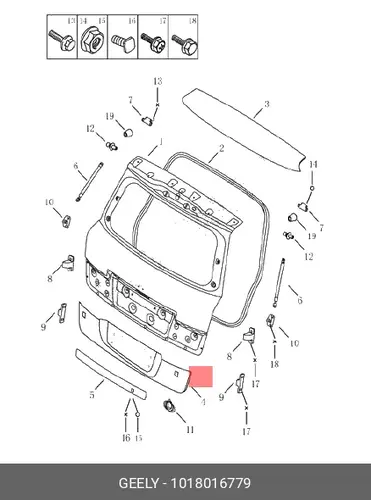 Ручка двери GEELY 1018016779